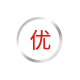 云南省知識產(chǎn)權(quán)優(yōu)勢企業(yè)